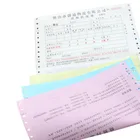 Carbonless Ncr Paper Payslip Custom NCR Forms