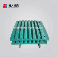 Adapt to nordberg jaw crusher wear parts c200 fixed jaw plate nordberg liner plate