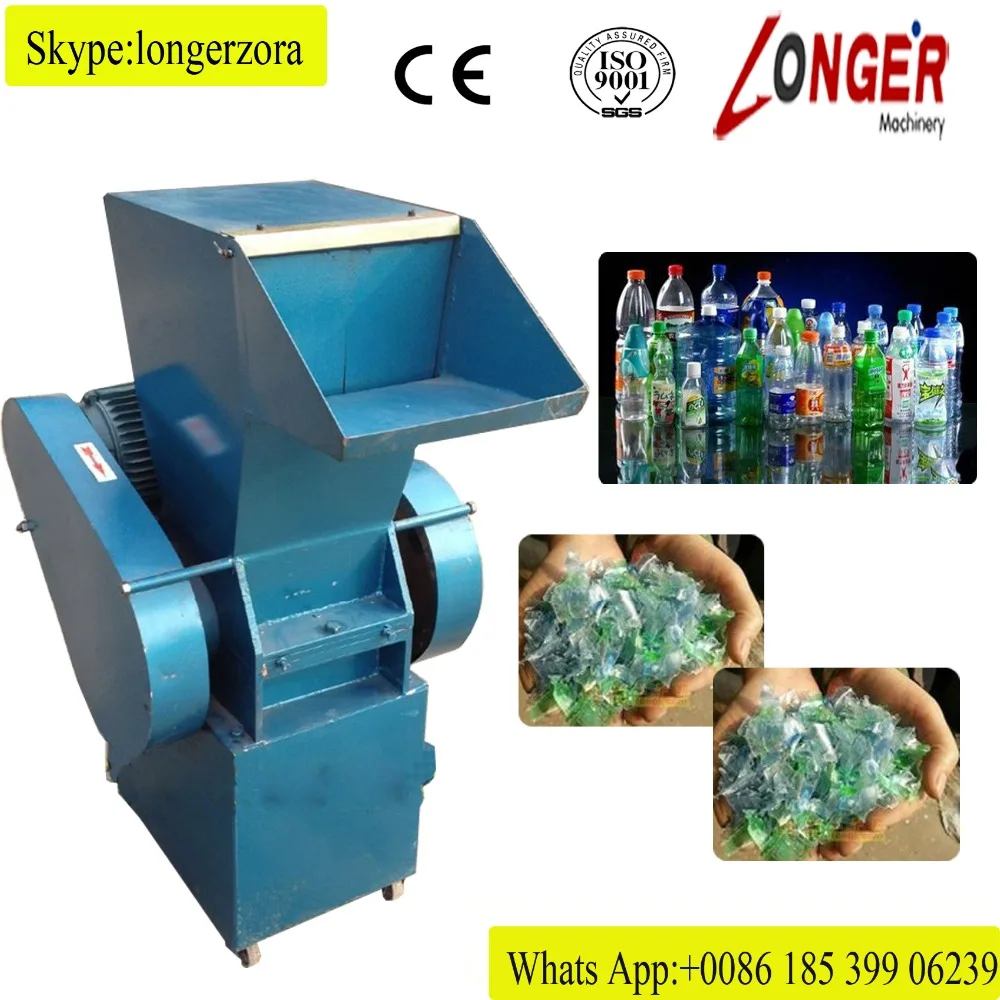 Pet Bottle Crushing Machineplastic Hips Crusher Machine For Industrial