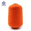 China manufacturer high elastic latex colored rubber covered yarn