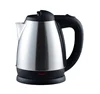 /product-detail/stainless-steel-electric-water-kettle-jug-220-240v-samovar-milk-boiler-automatic-off-function-60523636672.html