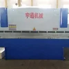 /product-detail/wooden-nailless-box-pressing-bending-machine-1622847340.html