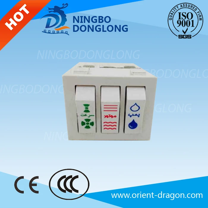 DL CE DONGLONG air conditioner motors ac synchronous motor 60ktyz