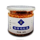 Bobo Chicken Chili Oil, Spice Hot Chilli Sauce Paste, 260g Sichuan food Condiment