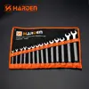 PROFESSIONAL 14PCS COMBINATION WRENCH SET SINGLE OPEN END SPANNER
