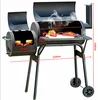 Barrel Wood Pellet Charcoal Smoker BBQ Barbecue Grills with Rolling Cart for Outdoor Backyard