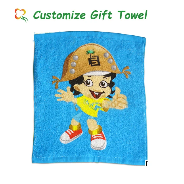 blue terry towel