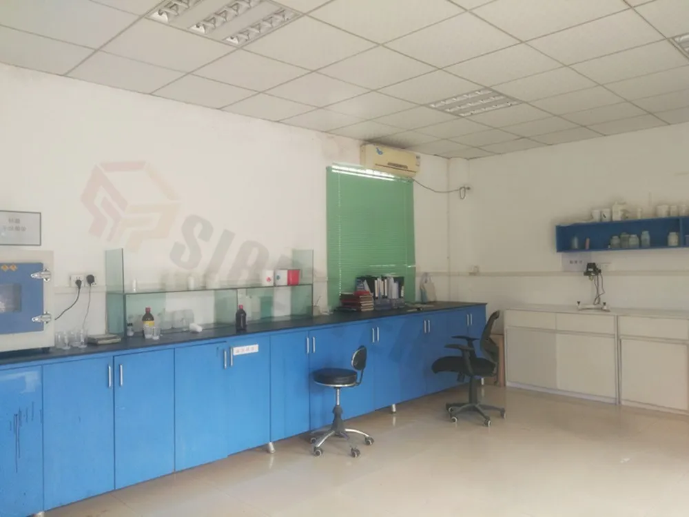 sibetter lab (1)