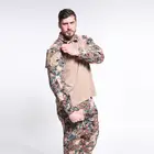 DFFS1 Jordan camouflage combat frog suit ripstop slivves with knitted body breathable water repellent durable