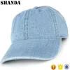 Custom design blank plain wash jeans baseball cap and hat denim