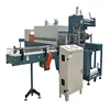 Plastic Packaging Machine/Automatic Shrink Wrapping Machine/Bevergae Production Line