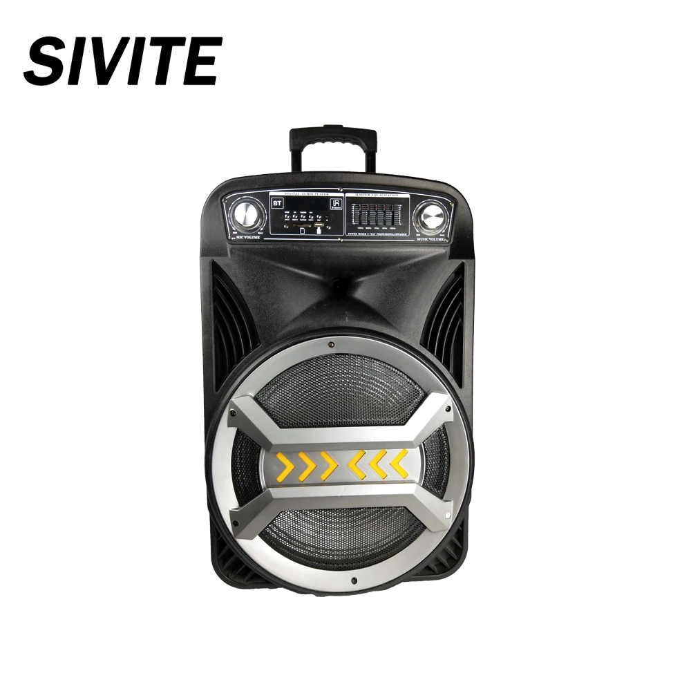SIVITE B-15Y 15 inch Remote control trolley speaker - ANKUX.COM