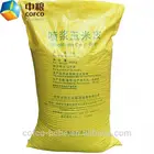 animal and fish corn gluten feed price