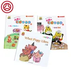 High Quality Full Color Printing,Hard Cover Children Book Printing,Children Story Book Printing
