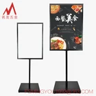 Original factory cardboard poster display stand for shop promotion product