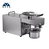 Popular hand operating oil press machine operated small olive for family use