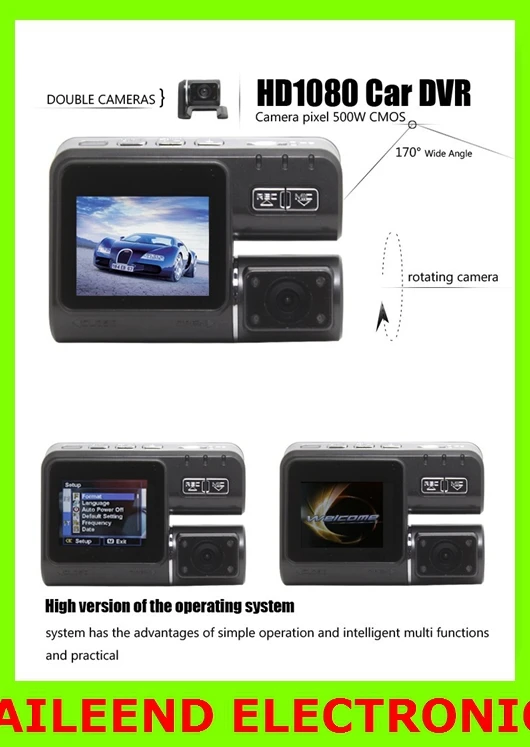 Dual Lens Car Camera i1000 Car DVR Dual Camera HD 1080P Dash Cam Black Box With Rear 2 Cam Vehicle View Car Recorder