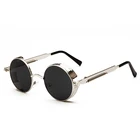 Steampunk Mirror Sun Glasses Ladies Sunglasses