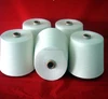 dyed viscose rayon filament yarn 300d with cheap price in china
