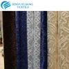 Best dense velvet silk curtains fabric upholstery clothing material