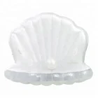 Inflatable Shell Or Seashell Beach Pool Float For Adults Water Swimming Party