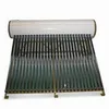 Hot Selling Low Price High Quality Compact pressured 200L Color Steel Solar Water Heater For Home With CE,ISO9001,CCC