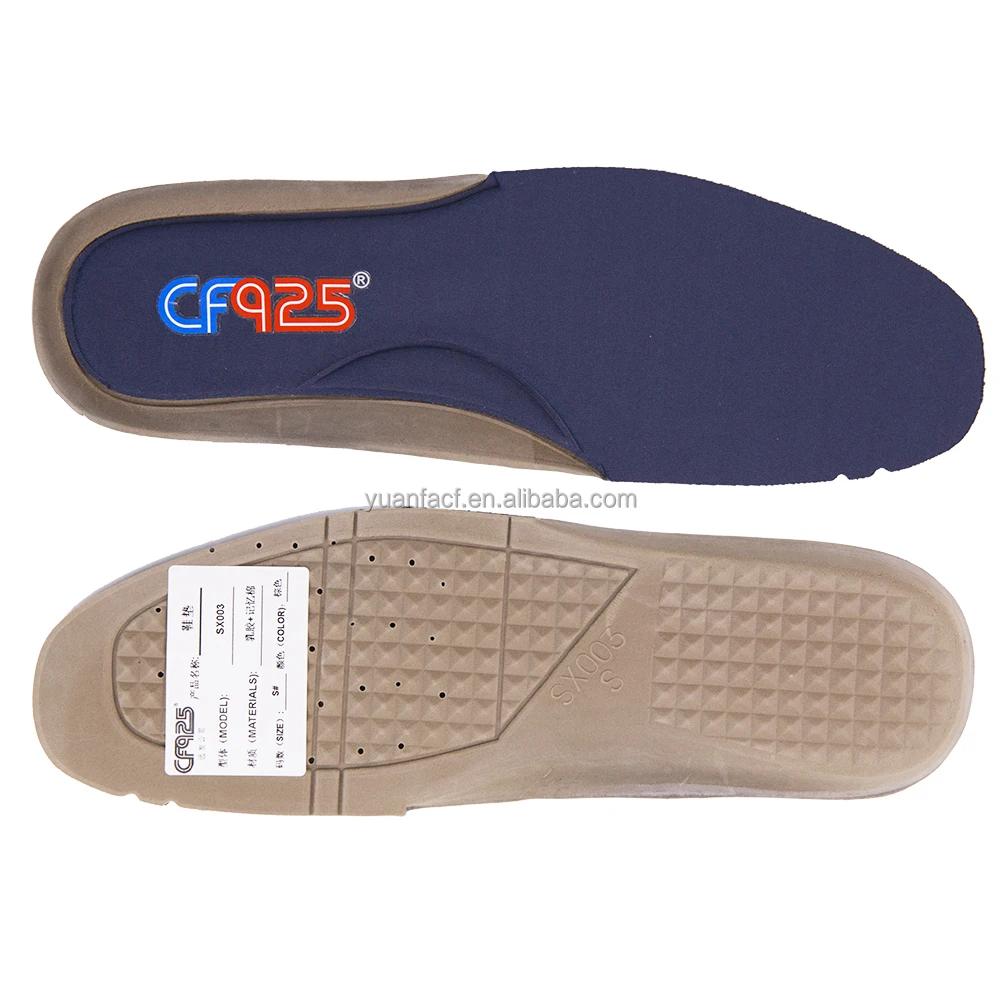 insole-centralized