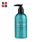 OEM Hair Care Conditioner Hair Cosmetic Product Private Label 280ml