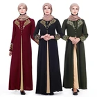 New Muslim Robes Hot Stamping Dressing Dress Islamic Clothing Abaya Kaftan Muslim Dubai Women