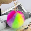 Yongze 10cm four-color colorful furry ball pretty faux fur puff ball of fur charm keychains faux fur puff keychain ball