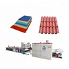 PVC Corrugated Roofing Panel Making Machine from China
