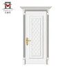 /product-detail/factory-manufacture-toilet-door-design-aluminium-bathroom-door-60747639313.html