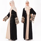 wholesale latest design beautiful nida fabric black dubai front open abaya for islamic women