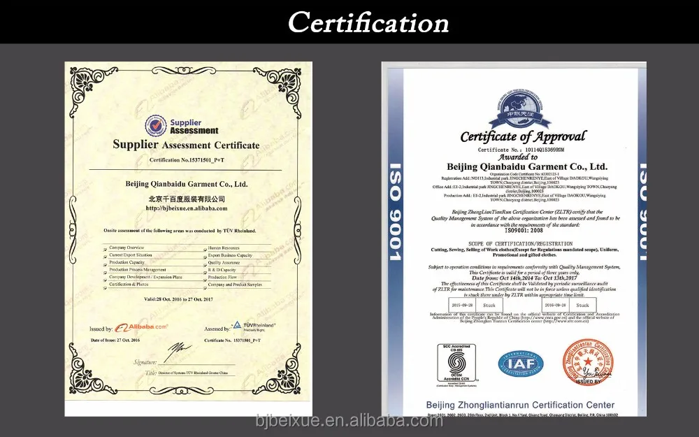 certification-new