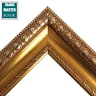 FRAME MASTER classic old design for plastic decorative frame
