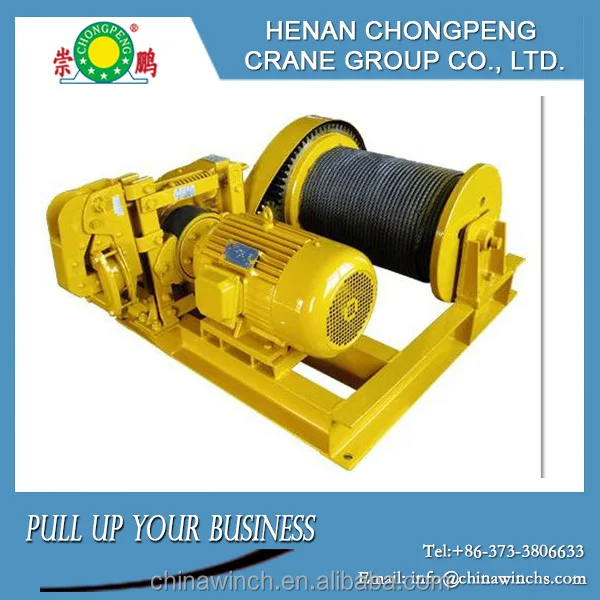 Professional Standard Wire Rope Electric Tugger Winch Buy Tugger