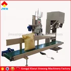 Sachet Machine /juice/juse Liquid Plastic Sachet Small Pouch Bag Vertical Packing Machine Price