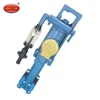 /product-detail/chinese-iso-approved-drilling-machine-hand-held-rock-breaker-62198054711.html