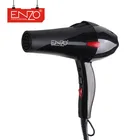 ENZO Dubai Beautiful Color Professional Blow Dryer Barber Shop Salon Electric Black Hair Dryer for Men