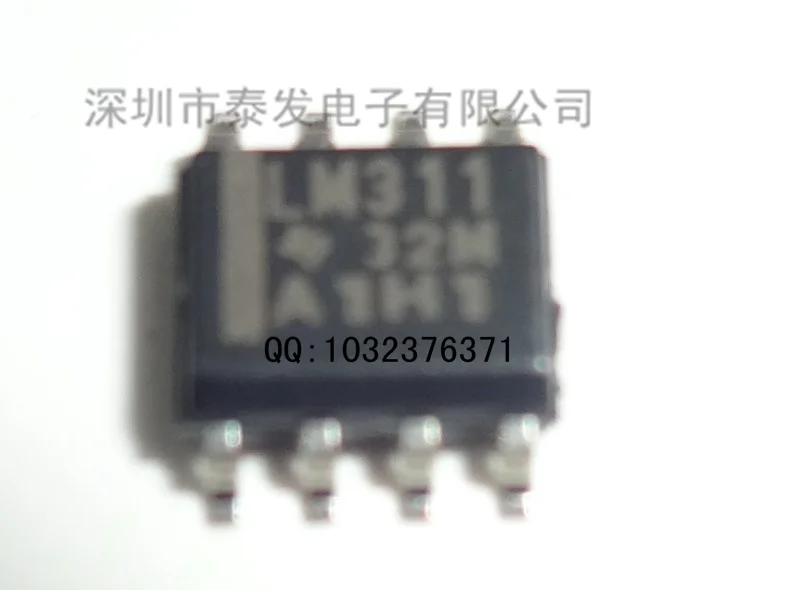 electronics electronics LM311 LM311DR SOP8 Integrated circuit Integrated circuit