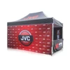 /product-detail/promotion-trade-show-outdoor-big-lots-canopy-dome-tent-62149817273.html