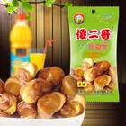 Fried crispy dry fava beans snack with wasabi coated broad beans