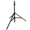 /product-detail/2-8m-photography-equipment-ordinary-spring-air-cushion-cheap-led-light-tv-tripod-stand-60645391600.html