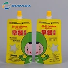 Stand up bag 250g Soybean Milk Packaging Pouch Bag with spout