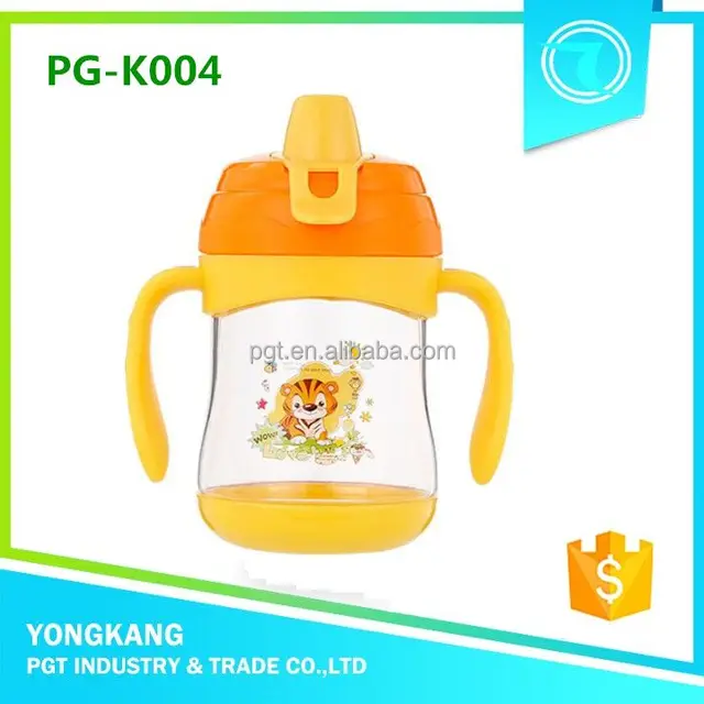 Hot PG-K004 high quality bpa free baby shower gifts
