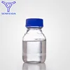 Epoxy Acrylate Oligomer Bisphenol A epoxy diacrylate Cas 55818-57-0