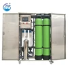 New Design 1500-2000 lph Car Wash Water Treatment Recycle System