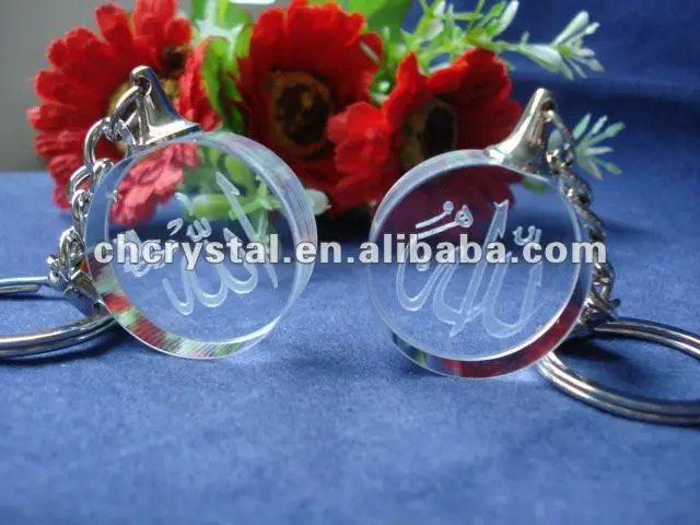 islamice crystal keyring , muslim home decoration keychain