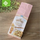 bread packaging flat bottom kraft paper bag