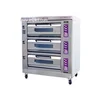 /product-detail/ovens-used-for-bakeries-1913956950.html
